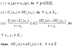 文档 7.pdf